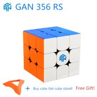 GAN ก้อน GAN 356฿3x3x3ลูกบาศก์มายากล3x3x3ลูกบาศก์ความเร็ว3*3*3ลูกบาศก์ปริศนา Magico ของเล่นเพื่อการศึกษาตัวแปลงความเร็วสูง Cube