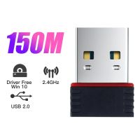 อะแดปเตอร์เน็ต Wi-Fi 2.0 USB 150ม. &amp; ประสิทธิภาพ802.11 B/g/n เครื่องส่งสัญญาณไวไฟการ์ด LAN สำหรับแล็ปท็อป /Pc พร้อมเสาอากาศสำหรับ Windows 7/10