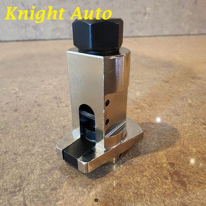 Hydraulic Shock Absorber Removal Tool ID34165 Lazada