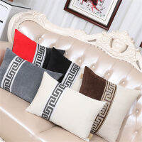 New Chinese Style Patchwork Soft Cushion Cover Black Coffee White Throw Pillowcases Simplicity Pillow Covers Living Room Decor