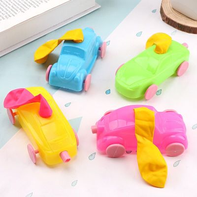 1PC Random Color DIY Balloon Powered Car Recoil Force Science Technology Experiment Students Toys