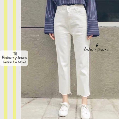 [พร้อมส่ง] BabarryJeans ยีนส์ทรงบอยเฟรน เอวสูง ปลายขาตัด ผ้ายีนส์ไม่ยืด สีขาว