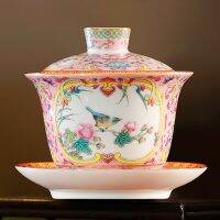 กังฟูเคลือบสีวินเทจ220มล. ถ้วยชาจีนดั้งเดิม Gaiwan ฝาปิดถ้วยเซรามิกชา Tureen Teaware เครื่องประดับ