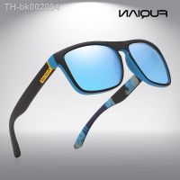 ♘ FUQIAN Stylish Hiking Polarized Sunglasses Men Women Fashion Fishing Glasses Vintage Camping Driving Sport Shades Goggle