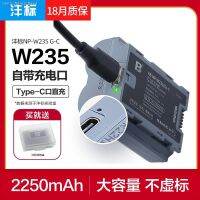 แบตเตอรี่ NP-W235เฟงเบียวแบตเตอรี่ Type-C ชาร์จโดยตรงพอร์ตฟูจิ XT5 XH2 XH2S XT4 GFX100S สอง GFX50S ฟูจิกล้องไร้กระจก H2S X-T5 X-T4