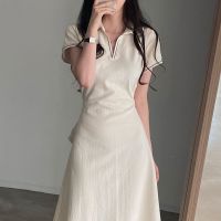 xaviery Ryleigh dress เดรสยาว เดรสโปโล เดรสสไตล์เกาหลี TS1169