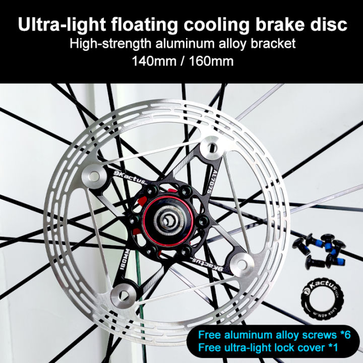 kactus-140-160-180-203มม-การกระจายความร้อน-mtb-mountain-จักรยานเบรค-disc-cooler-cooling-โรเตอร์ลอย6-bolt-กลางล็อค-disc