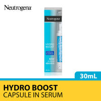 Neutrogena Hydro Boost Capsule in Serum 30ml. นูโทรจีนา ไฮโดร บูสท์ แคปซูล อิน เซรั่ม 30 มล. เซรั่มบำรุงผิว