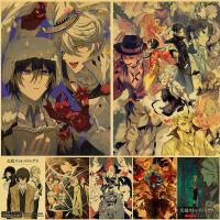 Classic Anime Bungou Stray Dogs S4 Posters Vintage Kraft Paper Prints Art Painting For Fans Home Room Decor Wall Posters Wall Décor