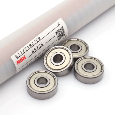 Japan imports NSK miniature ball bearings MR74ZZ 4x7x2.5 high-speed precision mute model bearings