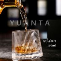 YUANTA แก้วไวน์สร้างสรรค์ ถ้วยกาแฟ ถ้วยแก้ว แก้วไวน์บาร์ ถ้วยรูป จะไม่ตก สุราแก้ว สปอตสินค้า Creative wine glass