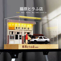 โมเดลรถจำลองฉากโรงจอดรถร้านเต้าหู้ฟูจิวาระ AE86 โมเดลรถโชว์กล่องของขวัญสำหรับเด็กผู้ชาย