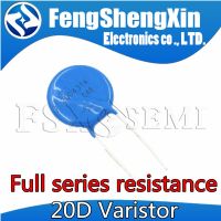 10Pcs 20มม.Varistor 20d511k 20d560k 20d561k 20d621k 20d680k 20d681k 20d751k 20d820k 20d821k 20d911k