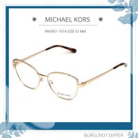 กรอบแว่นตา MICHAEL KORS : MK3051 1014 SIZE 53 MM.