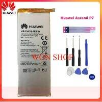 แบตเตอรี่HB3543B4EBWสำหรับHuawei Ascend P7 L07 L09 L00 L10 L05 L11 2460MAhแบตเตอรี่เครื่องมือฟรี