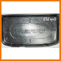 ? ราคาถูกที่สุด? ถาดรองท้ายรถ BRIO บีโอ้ ##ตกแต่งรถยนต์ ยานยนต์ คิ้วฝากระโปรง เบ้ามือจับ ครอบไฟท้ายไฟหน้า หุ้มเบาะ หุ้มเกียร์ ม่านบังแดด พรมรถยนต์ แผ่นป้าย