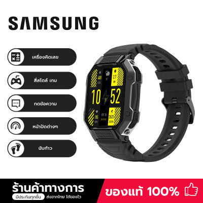 Samsung นาฬิกา smart watch แท้ สมาร์ทวอทช์ นาฬิกาสุขภาพ หน้าจอสี่เหลี่ยม 18.3 นิ้ว รองรับออกซิเจนในเลือดความดันโลหิต กีฬาหลายประเภท สำหรับ Android IOS