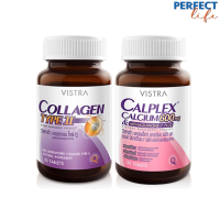 VISTRA COLLAGEN TYPE II (30 Caps) + CALPLEX CALCIUM 600 MG &amp; MENAQUINONE-7 PLUS (30 เม็ด/90 เม็ด)  [PPFT]