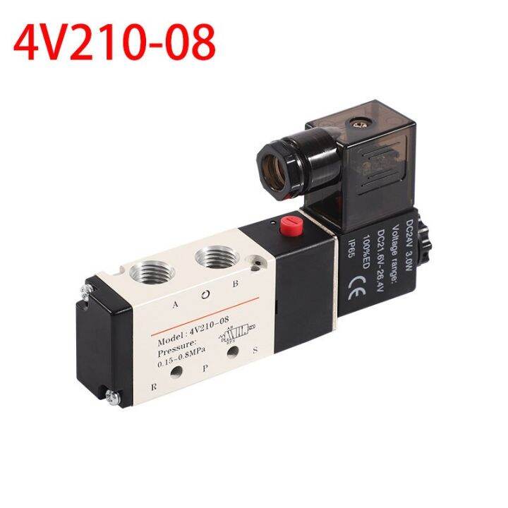 Pneumatic Electric Solenoid Valve 5 Way 2 Position Control Air Gas ...