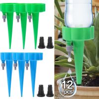 1/12Pcs Auto Plant Self Watering Device Slow Release Watering System Automatic Drip Irrigation Tool Spikes Bottle Watering Kit Watering Systems  Garde