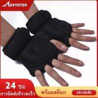 MOVTOTOP 1 คู่ 1KG Sports Fit ถุงมือถ่วงน้ำหนักข้อมือความต้านทานต่อน้ำหนักการฝึกอบรมการออกกำลังกายถุงมือยิม Fingerless สำหรับชายหญิงการออกกำลังกายการออกกำลังกายการเดินจ๊อกกิ้ง (สีดำ)