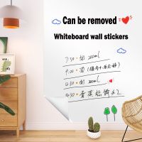 【YD】 Adhesive Back Reusable Removable Painting Wall Stickers Dry Eraser Whiteboard Blackboard Greenboard for Offices Schools