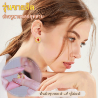 Geegobuy สร้อยข้อมือเล็กๆ สไตล์เกาหลีที่เน้นความสวยงามและดีไซน์ที่เป็นคนพิเศษ