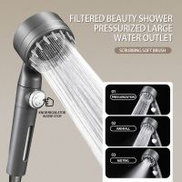 Bernicl 3 Mode Pressurized Shower Head Massage And Skin Beauty Multifunctional Handheld Spray Bathroom Accessories