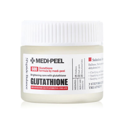 MEDI-PEEL Glutathione 600 White Cream 50ml. ครีมปรับผิวให้กระจ่างใส