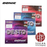 Hotop ยางไม้ตีปิงปองแท้จากเยอรมัน Donic,F1 F2 F3กาวฝาครอบปิงปอง FD Gratis Ongkir กันติด