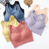 Women Sports Bras Beauty Vest Yoga Tube Top Wide Shoulder Strap Chest Pad Running Shockproof Chest Wrap Push Up Gym Underwear