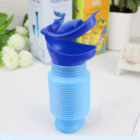 Baby Handy Urinal Male Female Outdoor Travel Urinal Emergency Toilet Mini Toilet Urine Bag Child Training Foldable Urinal Tool