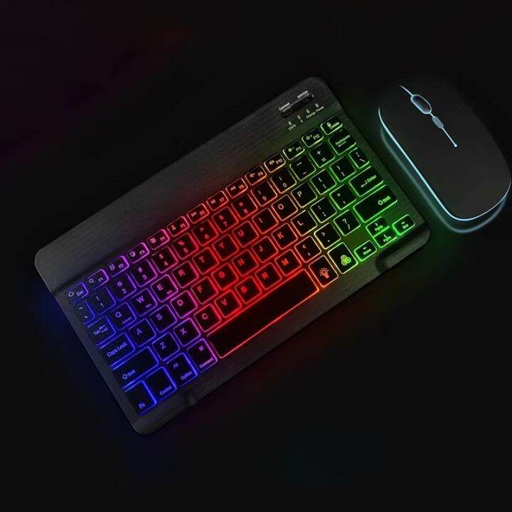 Bluetooth Wireless Keyboard and Mouse Illuminated Rechargeable Backlit