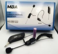 MBA ไมค์หนีบเสื้อ รุ่น MB-388 UHF WIRELESS Microphone U แท้ ไมค์โครโฟน ไมค์ไร้สาย ปรับความถี่ได้(สามารใช้กับคอมพิวเตอร)