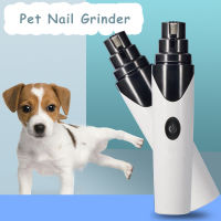 Rechargeable Nails Dog Cat Care Grooming USB Electric Pet Dog Nail Grinder Trimmer Clipper Pets Paws Nail Cutter