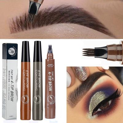 5-Color Four-Pronged Eyebrow Pencil Eyebrow Brush Split Liquid Waterproof Long-Lasting Eyebrows Enhancer Pencil Eyebrow Shadow