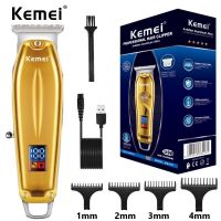 Kemei เครื่องเล็มผมไฟฟ้า KM-426แบบมืออาชีพ,กรรไกรตัดผมไฟฟ้าขนาดเล็กไร้สายสำหรับผู้ชาย