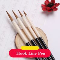 dfh¤  4pcs Chinese Calligraphy Set Painting Regular Small Script Practice Weasel Writing