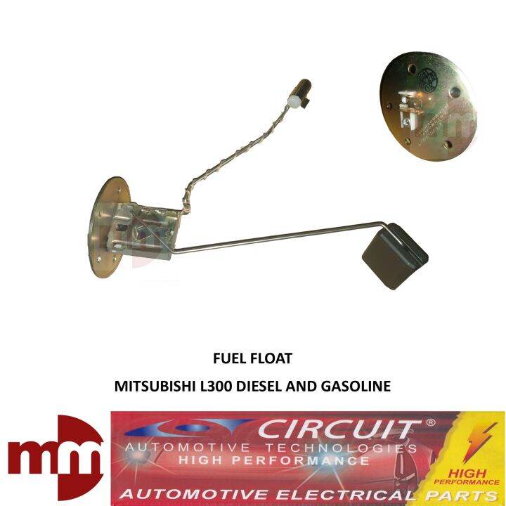 CIRCUIT Fuel Float for MITSUBISHI L300 DIESEL AND GASOLINE CFM801 Lazada PH