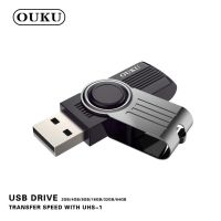 Ouku kingkong USB Flash Drive 2GB/4GB/8GB/16GB/32GB/64GB แฟลชไดร์ฟ แฟลชไดร์พร้อมส่ง