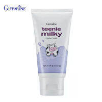 กิฟฟารีน Giffarine โฟมล้างหน้า น้ำนม ทีนนี่ มิลค์กี้ เฟเชียล โฟม Teenie Milky Facial Cleansing Foam 60 g. 23005