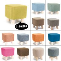 【jw】✾ Slipcover de linho algodão para otomano elástico Footstool Cover Stretch Sofa Protector Descanso lavável os pés Puffe Covers