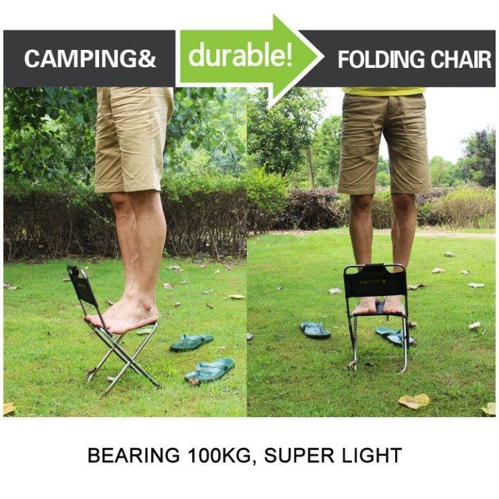 portable-aluminum-alloy-outdoor-lightweight-mini-folding-stool-fishing-chair-with-backrest-bearing-100kg