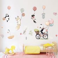 Wall stickers✔ 13guejudroto1971 Animais bonitos dos desenhos animados balão adesivos de parede para quartos das crianças meninas meninos quarto do bebê decoração kawaii panda raposa papel