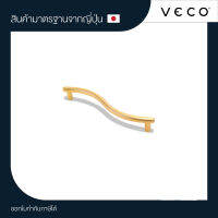 VECO มือจับซิ้งค์ ZP103-128MM