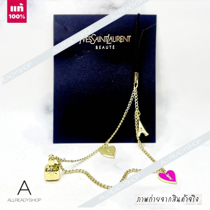 best-seller-ของแท้-รุ่นใหม่-ysl-women-bracelet-สร้อยข้อมือ-ysl-ของแท้-สร้อยข้อมือของแท้จากแบรนด์-ysl