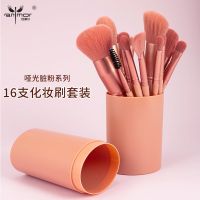 Makeup brush set eye shadow brush set complete set ultra-soft beginner eyebrow brush blush brush concealer brush makeup brush