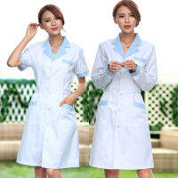 คุณภาพสูง Unisex แขนยาวสีขาว Lab Coat Lapel Collar ปุ่มลง Doctor เสื้อ Overalls พยาบาลชุด...