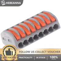 hebeanna 2/3/4/5/8วิธีที่สามารถนำกลับมาใช้ใหม่ได้ Spring LEVER Terminal BLOCK สายไฟสายไฟสายไฟ