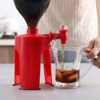 Automatic Drink Dispenser Soda Bottle Drinking Hand Pressure Beverage Fountains Coke Kettle Kitchen Accessories